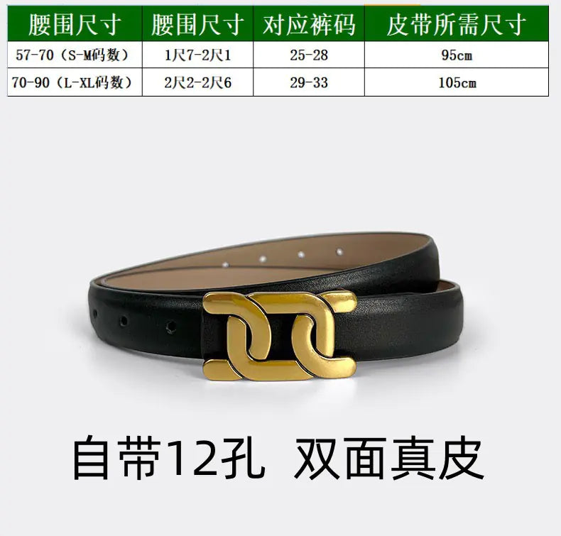 Genuine Leather Women's Belt for Jeans - Fashionable Brown