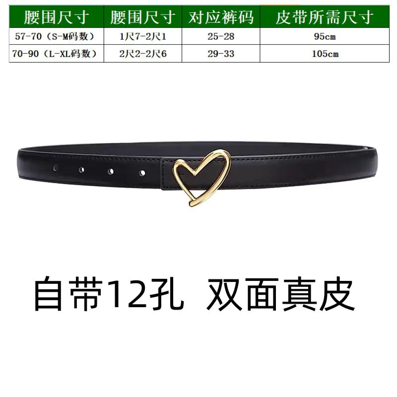 Genuine Leather Women's Belt for Jeans - Fashionable Brown