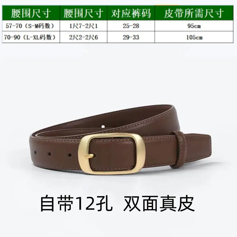 Genuine Leather Women's Belt for Jeans - Fashionable Brown