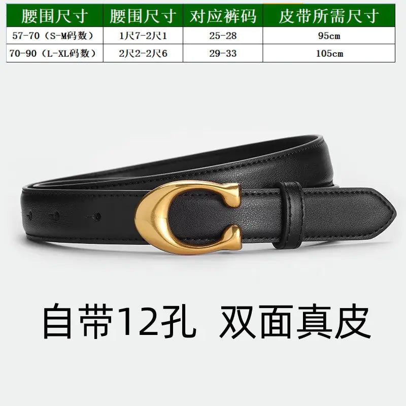 Genuine Leather Women's Belt for Jeans - Fashionable Brown