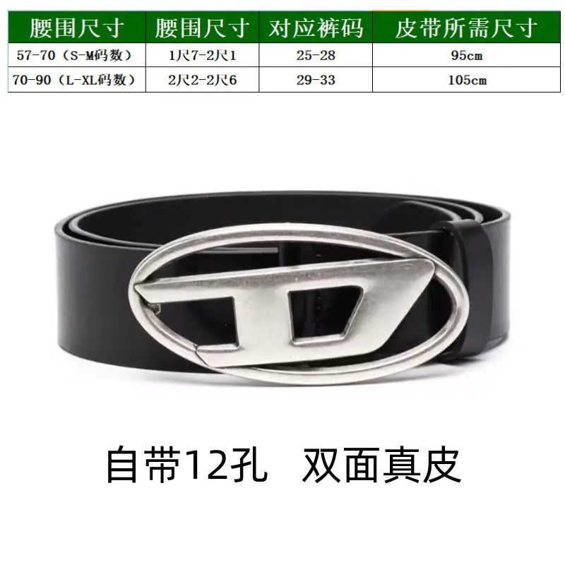 Genuine Leather Women's Belt for Jeans - Fashionable Brown