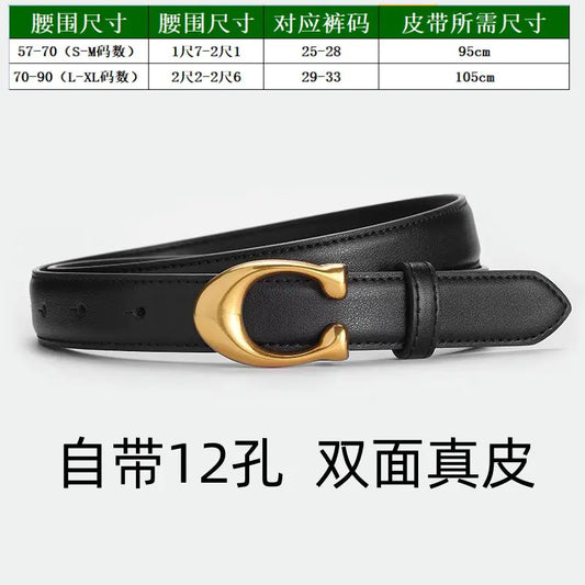 Genuine Leather Women's Belt for Jeans - Fashionable Brown