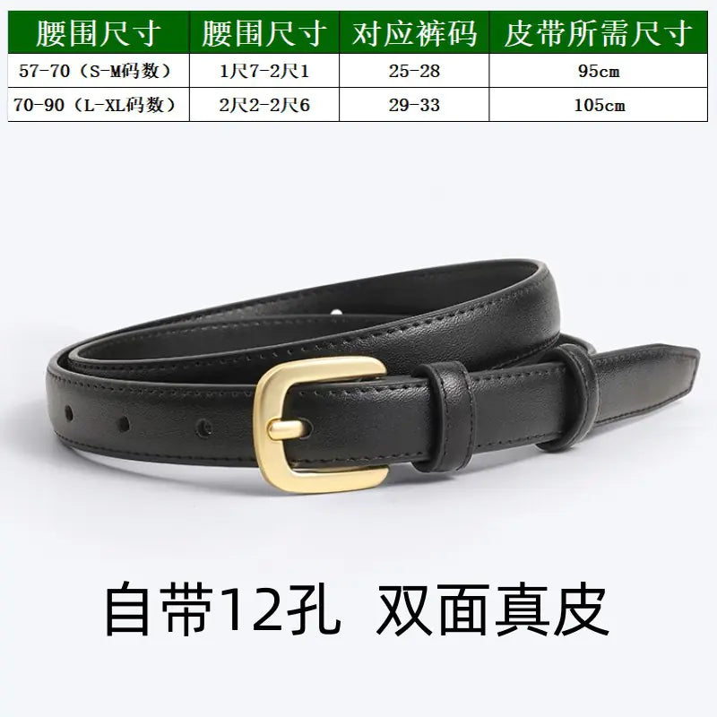 Genuine Leather Women's Belt for Jeans - Fashionable Brown