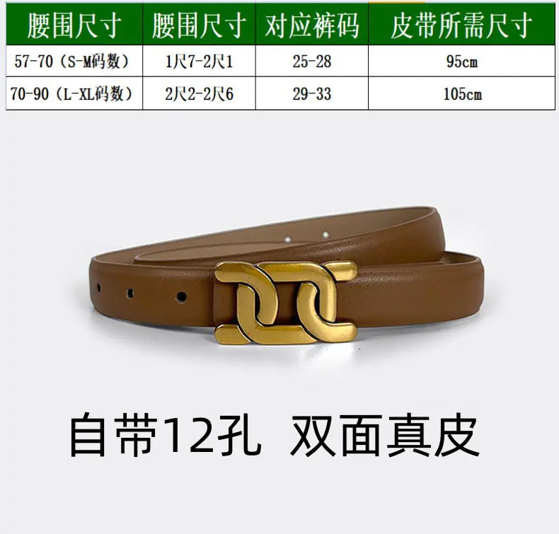 Genuine Leather Women's Belt for Jeans - Fashionable Brown