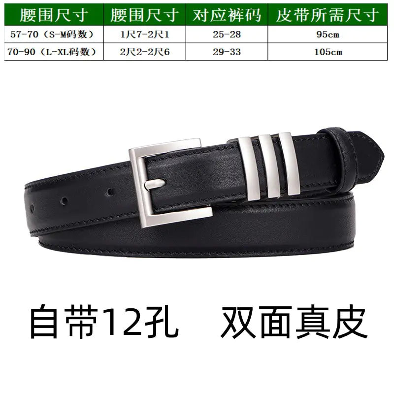 Genuine Leather Women's Belt for Jeans - Fashionable Brown