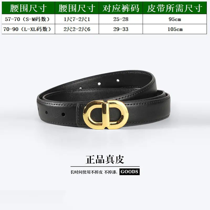 Genuine Leather Women's Belt for Jeans - Fashionable Brown