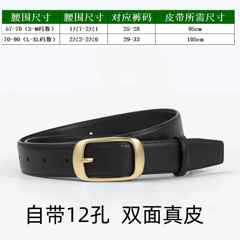 Genuine Leather Women's Belt for Jeans - Fashionable Brown